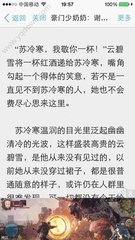 爱游戏官网平台